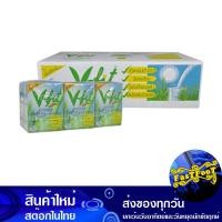 ราคา นมข้าวยาคู รสจืด 200 มล 24กล่อง วีฟิท V Fit Yaku Rice Milk Plain Flavor นมธัญพืช นมกล่อง (20712567907)