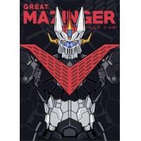 ราคา Great Mazinger Vs Getter Robo Anime Poster Canvas Wall Art Painting Decoration Picture Boys Boat Room (19709021271)