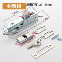 ราคา กุญแจประตูบานเลื่อน รางบน กุญแจบานสวิง กุญแจบานเลื่อนแขวน กุญแจประตูอลูมิเนียม สินค้าแท้ 100 ผลิตในประเทศไทย (23121798689)