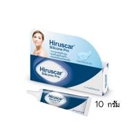 ราคา Hiruscar Silicone Pro 4 g 10g ฮีรูสการ์ ซิลิโคน โปร ซิลิโคนเจลทารอยแผลเป็น รอยนูน คีลอยด์ 4กรัม 10กรัม 1หลอด (5832146524)