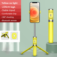 ราคา ขาตั้งเซลฟี่โทรศัพท์กันโคลงไม้เซลฟี่บลูทูธพร้อมที่วางไฟเติมขาตั้งกล้องสำหรับ Xiaomi Huawei (17803968451)