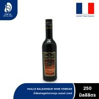 ราคา MAILLE Balsamique Wine Vinegar มายด์ น้ำส้มสายชูบัลซามิค 250ml (22880414996)