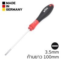 ราคา Wiha SoftFinish ไขควงปากแบน ขนาด 3 5mm ก้านยาว 100mm รุ่น 302SF 3 5x100 (181792066)
