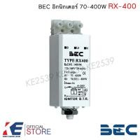 ราคา BEC อิกนิกเตอร์ 70 400W RX400 Ignitor RX 400 ฺBallasts and Transformers อิกไนเตอร์ อิกนิเตอร์ สำหรับจุดหลอดไฟ เมทัลฮาไลท์ โซเดียม (13675004712)