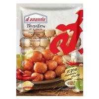 ราคา ส ขอนแก่น ไส้กรอกอีสานสด 900 ก (22616573301)