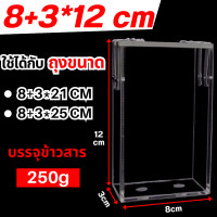 ราคา บล็อคแพ็คข้าวสารและไม้ดันข้าวสาร บล็อกแพ็คข้าว กล่องแพ็คข้าวสาร บล็อกซีลข้าวสาร กล่องซีลข้าว (16906839944)