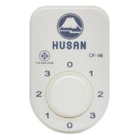 ราคา Husan สวิทซ์ผนังพัดลมติดเพดาน ขนาด 56 นิ้ว สีครีม (13251344855)