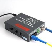 ราคา Media Converter HTB 3100 A B 25KM NetLINK 10 100Mbps Single Fiber Optical 25KM External Power Supply โหมดเดียวอุปกรณ์ปรับได้ มีเดีย คอนเวอร์เตอร์ (21622311190)