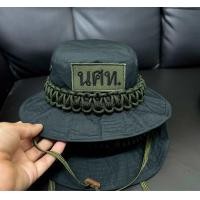 ราคา หมวกปีกถักเชือก สีเขียวเข้ม หมวกปีกสั้น อาร์มปัก นศท (22764350242)