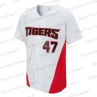 ราคา 2024 NEWNew Arrival Men S Korea Tigers เบสบอล Б이상이 2024 Home Baseball Jersey ผู้เล่นขนาดใหญ่ Jersey สำหรับเด็ก ผู้ใหญ่เสื้อ (22682251253)