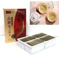 ราคา ชาโสมเกาหลี Korea One Ginseng Tea (21911667582)