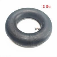 ราคา ZVP AUTO ยางใน ยางนอก ยางตัน สกู๊ตเตอร์ไฟฟ้า ขนาด12นิ้ว ใส่ได้พอดีกับล้อสกู๊ตเตอร์ไฟฟ้า ล้อหน้า ล้อหลัง (19964032434)