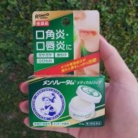 ราคา หมดอายุ 05 2027 ลิปมันบำรุงริมฝีปากแตก Rohto Mentholatum Medical Lip 8 5g ของแท้จากญี่ปุ่น (18264437309)