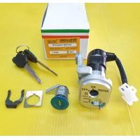 ราคา สวิทช์กุญแจ icon สวิทกุญแจสวิทย์กุญแจ icon ชุดใหญ่ อย่างดี (15636655546)