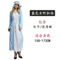 ราคา Halloween Prince Costume Robe for Adults And Children Male Female Arabic Middle East Dubai Prince Outfit Props Yiyi Brand (22887014715)