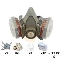 ราคา ทาสีบ้านได้ หน้ากากพ่นยา3M รุ่น 6200 หน้ากากกันเคมี ป้องกันฟอร์มาลดีไฮด์ ป้องกันฝุ่น หน้ากากพ่นสี หน้ากากป้องกันสารเคมี 7 17 pcs หน้ากาก จัดชุด ชนิดใช้ซ้ำได้ กันสารเคมี (22403913897)