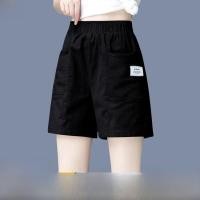 ราคา กางเกงขาสั้นกีฬาลำลองเอวยางยืดสำหรับผู้หญิงในช่วงฤดูร้อน กางเกงขายาวทรงตรงหลวมๆ ผ้าฝ้ายบาง ทรงเอ ขาบาน ความยาวครึ่งแข้ง กางเกงขายาวทรงเอ (23170549052)