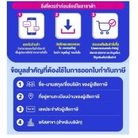 ราคา 1002 5L น้ำมันก๊าซ ฉลากน้ำตาล น้ำมันก๊าด ตะเกียงเจ้าพายุ ตะเกียงโบราณ แคมป์ปิ้ง เดินป่า โคมไฟแคมป์ปิ้ง 5 ลิตร (18837855571)