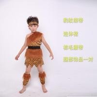 ราคา ชุดคนป่าสำหรับเด็กชุดทำการแสดงกลองแอฟริกาชุดฮันเตอร์แบบดั้งเดิมชุดชนเผ่าพื้นเมืองสำหรับเด็กเล็ก (21313557224)