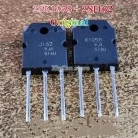 ราคา TO 3P 2SK1058 2SJ162แท้1คู่ J162 1ชิ้น K1058 1ชิ้น TO3P ทรานซิสเตอร์ใหม่แบบดั้งเดิมเครื่องขยายเสียงไฮไฟ (19918865974)