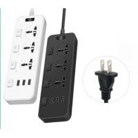 ราคา Spina U regno Unito Controllo Separato Adattatore ต่อ Caricabatterie USB Presa Ciabatta Multprise Presa Elettrica Per Estensione Domestica Con Cavo (22553035874)