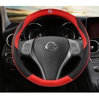 ราคา Nissan Leather Sport ที่หุ้มพวงมาลัยรถยนต์ที่หุ้มพวงมาลัยถักเปีย (13437065158)