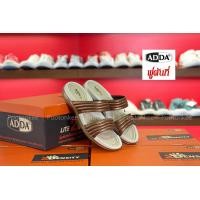 ราคา ADDA รองเท้าแตะ แอ๊ดด้า รุ่น 62M26 W1 รองเท้าแตะแบบสวม ไซส์ 4 7 ของเเท้ พร้อมส่ง (16239038564)