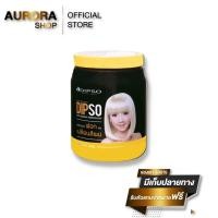 ราคา ดิ๊พโซ่ โฟกัส ไฮไลท์ พาวเดอร์ บลีช ผลิตภัณฑ์ฟอกสีผม ปริมาณสุทธิ 400 กรัม (21745935014)