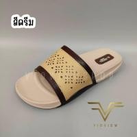 ราคา VIDVIEW ลดสนั่น รองเท้าแตะ Adda 62W09 แบบสวม เบอร์ 36 39 ผู้หญิง ใส่สบาย รองเท้าแฟชั่นหญิง รองเท้าผู้หญิง รองเท้าแตะสวม (21410200879)