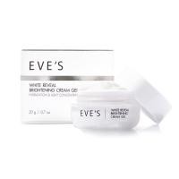 ราคา ครีมเจลอีฟส์ EVES White Reveal Brightening Gel Cream (13061873515)