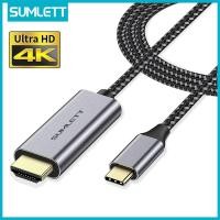 ราคา สาย USB C เป็น HDMIสายอะแดปเตอร์1 8M USB 3 1 Type C เป็น HDMI ตัวผู้4K 2K รองรับ Thunderbolt 3 สำหรับ Samsung S20 S10 S9 MacBook Pro 2020 2019macBook Air ipad Pro 2020 Huawei Mate30 P40 P30 Pro และอื่
