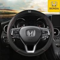 ราคา Honda พวงมาลัยหนัง Penutup Stereng ไม่มีกลิ่น City Civic FC FD Jazz BRV CRV HRV รถ (15070109088)