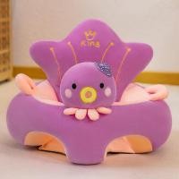 ราคา ImaginationInn เบาะนั่งโซฟาสำหรับเด็กทารกหัดนั่ง เบาะรองนั่งนุ่มสบายสำหรับเด็กหัดเดินลายการ์ตูน (22548147630)