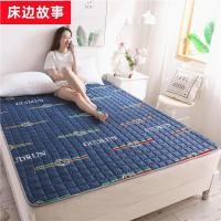 ราคา เบาะรองนอนเบาะรองนอนเบาะรองนอนเบาะรองป้องกันใช้ในบ้านสำหรับสองคนฟูกแบบบางกันลื่นเบาะรองนอนสำหรับหอพักนักเรียน (21315732840)