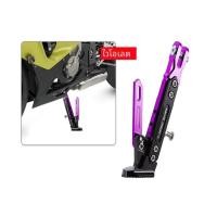 ราคา ขาตั้งสำหรับจอดรถรถจักรยานยนต์ใหม่ขายึดด้านข้างของขาตั้งค้ำยันยันจักรยานสกปรกอุปกรณ์เสริมมอเตอร์ไซค์อเนกประสงค์ (23052852002)