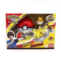 ราคา TERMINATE พีวีซีพีวีซี ลูกข่างหมุน โปเกมอนตัวน้อย ปิกาจูอีวุยเมท ฟิกเกอร์แอคชั่น เกมต่อสู้สำหรับเด็ก เครื่องฉีดเครื่องพ่น ของเล่นตัวปล่อยแบบหมุน สำหรับเด็กๆ (22153417313)