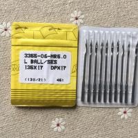 ราคา GOOD อุปกรณ์เสริมเครื่องควิลท์คอมพิวเตอร์พิเศษเข็มเครื่องปัก DPX17 โปรโมชั่นเข็มจักรเย็บผ้าหลังโค้ง (23089290783)