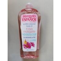 ราคา Instituto Espanol anfora mosqueta Body Oil 400 ml (11174906660)