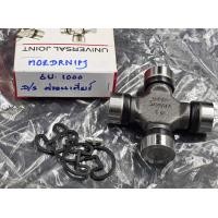 ราคา ยอยเพลากลาง ยอยกากบาท UNIVERSAL JOINT NISSAN BIG M BDI FONTIER TD27 FORD RANGER MAZDA FIGHTER GMB (21553321586)