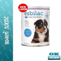 ราคา PETAG ESBILAC puppy milk replacer 325 ml นมสำหรับลูกสุนัข เสริมภูมิคุ้มกันและพลังงานเทียบเท่านมแม่ (9609373188)