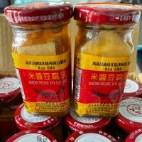 ราคา เต้าหู้ยี้ เต้าหู้ยี้ไต้หวัน ตรานก 6 ขวด ของแท้ (13752476533)