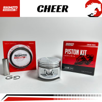 ราคา ลูกสูบชุด CHEER NEW เชียร์ นิว CHEER เชียร์ งานแท้เกรดญี่ปุ่น RIKIMOTO (22430711645)