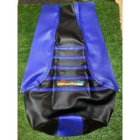 ราคา ผ้าเบาะวิบากบังลม วิบากสร้าง สีน้ำเงิน ดำ ใส่เวฟ ดรีม โซนิค เทน่า แดช jr (16401138458)