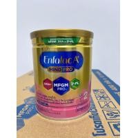 ราคา 1 กระป๋อง Enfalac A สูตร2 ขนาด 400กรัม (22713084032)