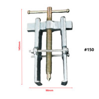 ราคา เหล็กดูดลูกปืน ตัวดูดลูกปืน ใบพัด 2 ขา ก้านเเข็ง เหล็กดูดลูกปืน เหล็กดูด ตัวดูดลูกปืน ถอดลูกปืน เบอร์50 200 (10636588076)