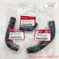 ราคา ท่อน้ำ ท่อหม้อน้ำ ท่อยางหม้อน้ำ Honda LS125 ทุกรุ่น แท้ศูนย์ แยกขาย (16217633158)