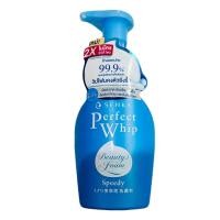 ราคา Senka Speedy Perfect Whip โฟมล้างหน้า เซนกะ สปีดี้ เพอร์เฟ็ค วิป 150 มล (22410552857)