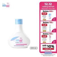 ราคา SEBAMED BABY BUBBLE BATH pH5 5 200ML ผลิตภัณฑ์อาบน้ำสำหรับเด็ก ลดผื่นแพ้ และการระคายเคือง 200มล (18668373218)