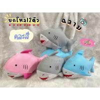 ราคา ตุ๊กตาตัวโหล ตุ๊กตายกโหล ตุ๊กตายกแพ็ค ตุ๊กตาไว้แจก 1โหล 12ตัว มีหลายแบบให้เลือกค่ะ ขนาด 7 10นิ้ว (22058589809)