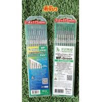ราคา SUMO ลวดเชื่อมทังสเตน ขนาด 2 4x175 mm 3 2x175 mm ขาย1กล่อง 10เส้น ขายแยก1เส้น กล่อง มีสี ฟ้าแดงเขียวขาวเทา (21415042434)